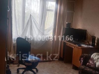 Аренда комнат в Восточно-Казахстанской обл.: 1 комната · 70 м², Космическая 10/5 — Космическая 10/5 за 50 000 〒 1 комната · 70 м², Космическая 10/5 — Космическая 10/5 за 50 000 〒 в Усть-Каменогорске, Ульбинский