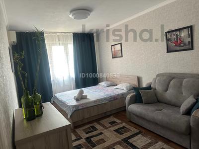 1-бөлмелі пәтер · 35 м² · 3/4 қабат, мкр №5 29 — Около станции метро Москва, бағасы: 2 000 〒 в Алматы, Ауэзовский р-н