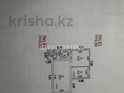 Отдельный дом · 2 комнаты · 58.5 м² · 292 сот., Нажимеденова 134а — Возле моста Алиева за 13 млн ₸ в Атырау
