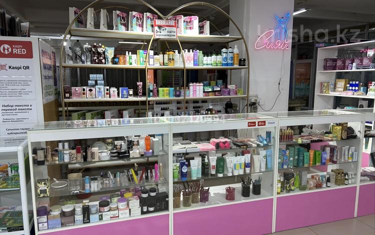 Готовый бизнес косметика · 6 м² за 650 000 〒 в Таразе, мкр Алатау — фото 2