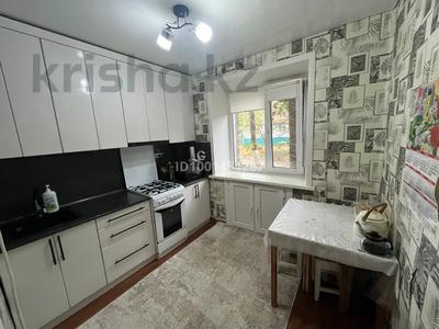 Пәтерлер в Костанайской обл.: 2-бөлмелі пәтер · 42.9 м² · 1/5 қабат, Парковая 48 — Парковая 48, бағасы: 9 млн 〒 2-бөлмелі пәтер · 42.9 м² · 1/5 қабат, Парковая 48 — Парковая 48, бағасы: 9 млн 〒 в Рудном