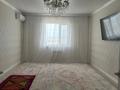 4-комнатная квартира · 78.8 м² · 5/6 этаж, 32В мкр, 32В ш/а. 9 за 21 млн ₸ в Актау