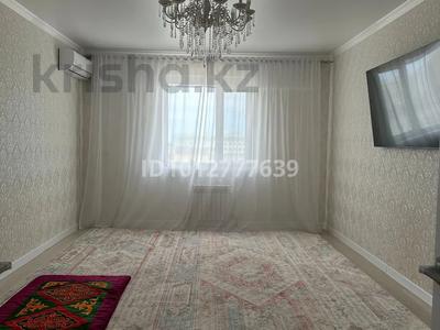4-комнатная квартира · 78.8 м² · 5/6 этаж, 32В мкр, 32В ш/а. 9 за 21 млн ₸ в Актау