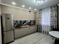 1-комнатная квартира · 44 м² · 4/10 этаж, мкр Жана Орда, Самал 82 за 180 000 〒 в Уральске — фото 5