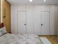 4-комнатная квартира · 127.5 м² · 5/12 этаж, Е 900 10 за 177 млн ₸ в Астане, Нура р-н — фото 15