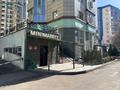 4-бөлмелі пәтер · 153.2 м² · 7/17 қабат, Луганского 1 — Сатпаева, бағасы: 152 млн ₸ в Алматы, Медеуский р-н — фото 36