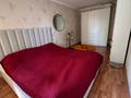 Часть дома · 4 комнаты · 110 м² · 10 сот., Ескелди би 327 за 19.8 млн ₸ в Талдыкоргане — фото 14