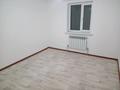 2-комнатная квартира · 35 м² · 2/3 этаж, мкр 6-й градокомплекс, Мкр 6-й градокомплекс 77 — Северное кальцо уг. ул Жумабаева за 130 000 ₸ в Алматы, Алатауский р-н — фото 8