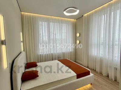 2-комнатная квартира · 60 м² · 12/16 этаж, Райымбек батыр 2 — Нац.Музей-Лрт,Презид.парк,Ипотека+ за 57.2 млн ₸ в Астане, Сарайшык р-н