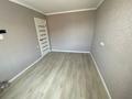 4-бөлмелі пәтер · 78 м² · 5/9 қабат, мкр Юго-Восток, Сатыбалдина 27 — Общеобразовательная школа №27, бағасы: 33 млн ₸ в Караганде, Казыбек би р-н — фото 16