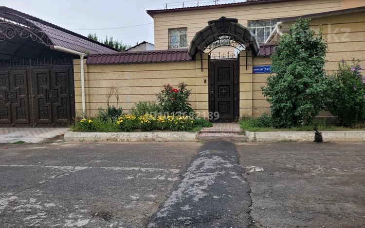 Часть дома · 4 комнаты · 111.7 м² · 1 сот., мкр Нурсат 74/1 за 75 млн ₸ в Шымкенте, Каратауский р-н — фото 2