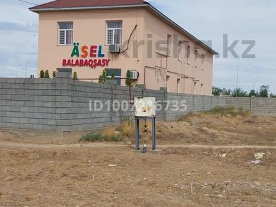 Свободное назначение · 400 м² за 90 млн ₸ в Туркестане