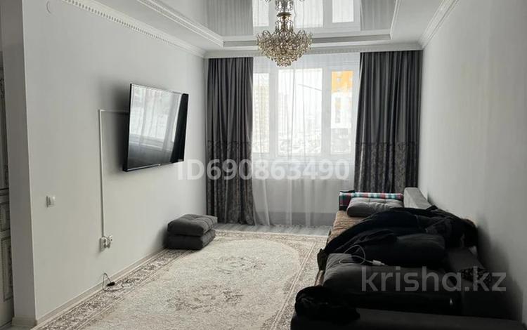 3-комнатная квартира, 72.5 м², 3/12 этаж, Қазбек би 11