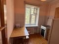 1-комнатная квартира · 35 м² · 3/4 этаж, проспект Назарбаева 112 — Толе би за 220 000 ₸ в Алматы, Медеуский р-н — фото 5