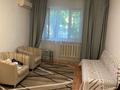 1-комнатная квартира · 30 м² · 1/4 этаж, Байзакова 307 — Рфмш за 200 000 〒 в Алматы, Бостандыкский р-н