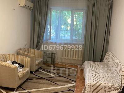 1-комнатная квартира · 30 м² · 1/4 этаж, Байзакова 307 — Рфмш за 200 000 〒 в Алматы, Бостандыкский р-н