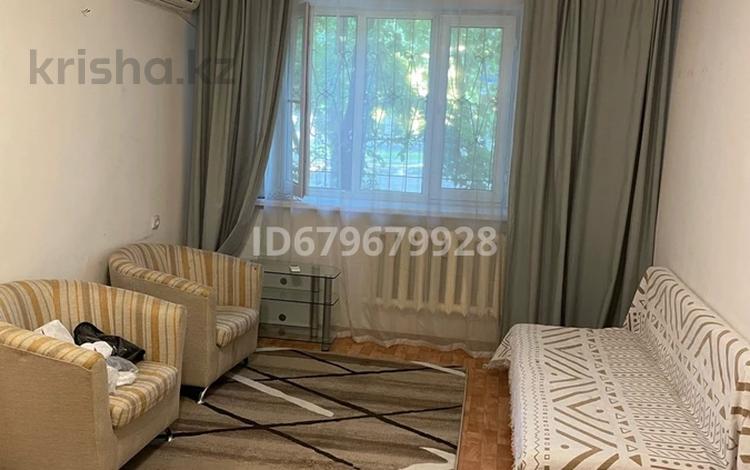 1-комнатная квартира · 30 м² · 1/4 этаж, Байзакова 307 — Рфмш за 200 000 〒 в Алматы, Бостандыкский р-н — фото 8