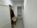 Медцентры и аптеки · 62 м² за 700 000 ₸ в Алматы, Алмалинский р-н — фото 2