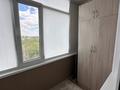 3-комнатная квартира · 71.6 м² · 6/6 этаж, Ломова 181/3 за ~ 25.8 млн ₸ в Павлодаре — фото 5