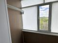 3-комнатная квартира · 71.6 м² · 6/6 этаж, Ломова 181/3 за ~ 25.8 млн ₸ в Павлодаре — фото 6