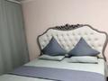 2-комнатная квартира · 45 м² · 2/4 этаж, ул. Ауэзова 169 за 15 000 ₸ в Алматы, Бостандыкский р-н