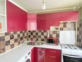 2-комнатная квартира · 45 м² · 2/4 этаж, ул. Ауэзова 169 за 15 000 ₸ в Алматы, Бостандыкский р-н — фото 8