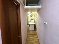 1-бөлмелі пәтер · 33 м² · 1/5 қабат, проспект республики 41а — Колос, бағасы: 100 000 ₸ в Шымкенте — фото 3