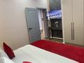 3-комнатная квартира · 75 м² · 3/12 этаж, Розыбакиева 336 — Ескараева за 45 000 ₸ в Алматы, Бостандыкский р-н