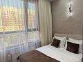 3-комнатная квартира · 75 м² · 3/12 этаж, Розыбакиева 336 — Ескараева за 45 000 ₸ в Алматы, Бостандыкский р-н — фото 8