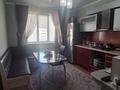 1-комнатная квартира · 44 м² · 7/9 этаж, Чуланова 127 — Момышулы за 200 000 ₸ в Алматы, Алатауский р-н — фото 7