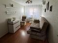2-комнатная квартира · 45 м² · 2 этаж, Желтоксан 71/73 за 340 000 ₸ в Алматы, Алмалинский р-н — фото 4