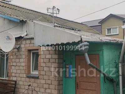Отдельный дом · 2 комнаты · 43 м² · 43 сот., Новая 52 за 120 000 ₸ в Петропавловске