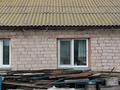 Отдельный дом · 2 комнаты · 43 м² · 43 сот., Новая 52 за 120 000 ₸ в Петропавловске — фото 2