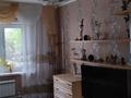Отдельный дом · 2 комнаты · 43 м² · 43 сот., Новая 52 за 120 000 ₸ в Петропавловске — фото 9