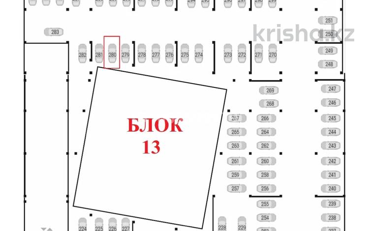 Паркинг · 14 м² · Аль-Фараби 41 — Сейфулина, бағасы: 4 млн ₸ в Алматы, Бостандыкский р-н — фото 2