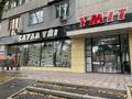 Дүкендер мен бутиктер · 16 м², бағасы: 100 000 ₸ в Алматы, Алмалинский р-н — фото 2