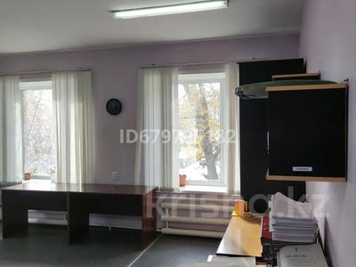 Кеңселер · 36 м², бағасы: 90 000 ₸ в Петропавловске