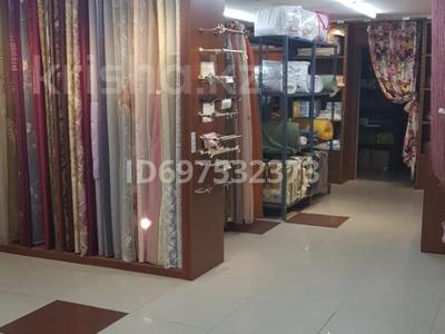 Свободное назначение, офисы, магазины и бутики, склады, фитнес и спорт, образование, студии · 196.3 м² за 800 000 〒 в Актау, 11-й мкр