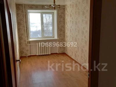 2-комнатная квартира · 44.3 м² · 4/5 этаж, Курчатова 4 за 5.5 млн 〒 в Алтае