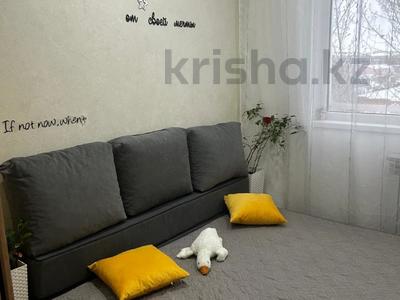2-комнатная квартира · 48 м² · 5/5 этаж, Абулхаир Хана за 13.5 млн ₸ в Уральске