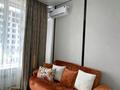 1-бөлмелі пәтер · 44 м² · 4/9 қабат, Байдибек би, бағасы: 15 000 ₸ в Шымкенте, Абайский р-н — фото 6