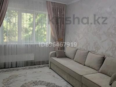 Пәтерлер в Алматы: 4-бөлмелі пәтер · 75.6 м² · 4/5 қабат, мкр Боралдай (Бурундай), Мкр. Водник 40, бағасы: 32.5 млн 〒 4-бөлмелі пәтер · 75.6 м² · 4/5 қабат, мкр Боралдай (Бурундай), Мкр. Водник 40, бағасы: 32.5 млн 〒 в Алматы, Алатауский р-н