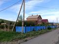 Жер телімі · 10 сотық, Усть-Каменогорск, бағасы: 5.5 млн 〒