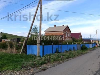 Участок · 10 соток, Усть-Каменогорск за 5.5 млн 〒