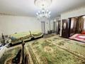 4-комнатная квартира · 95 м² · 2/5 этаж, Шевченко 142а — Шевченко толебаева за 32 млн ₸ в Талдыкоргане — фото 2