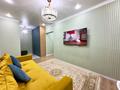 3-комнатная квартира · 80 м² · 15/17 этаж, Навои 39 — улица Жандосова за 67 млн ₸ в Алматы, Ауэзовский р-н — фото 8
