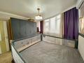 3-комнатная квартира · 80 м² · 15/17 этаж, Навои 39 — улица Жандосова за 67 млн ₸ в Алматы, Ауэзовский р-н — фото 10