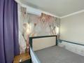 3-комнатная квартира · 80 м² · 15/17 этаж, Навои 39 — улица Жандосова за 67 млн ₸ в Алматы, Ауэзовский р-н — фото 11