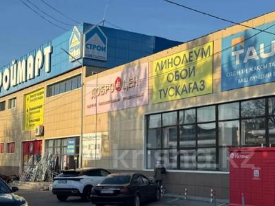 МАГАЗИН: СТРОЙМАРТ · 1830 м² за 250 млн ₸ в Талдыкоргане