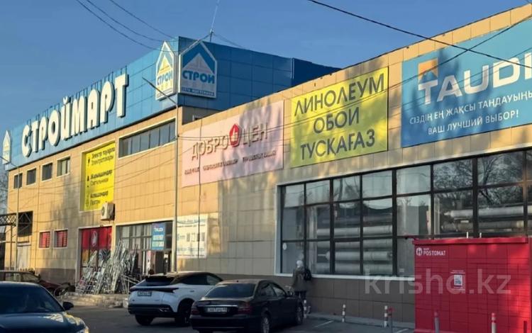 МАГАЗИН: СТРОЙМАРТ · 1830 м² за 250 млн ₸ в Талдыкоргане — фото 29